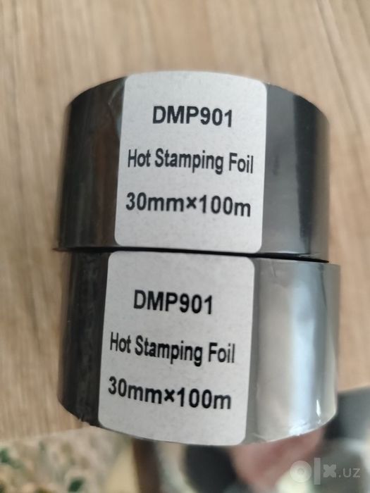 Фольга 30mm черный