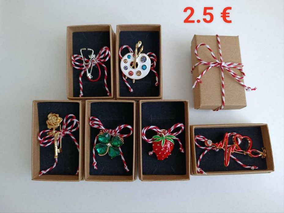 Последни бройки Мартеница брошка в кутия – готов подарък за 1 и 8 март