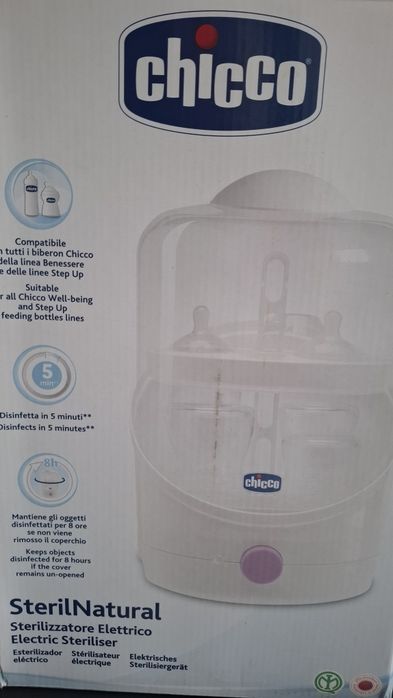 Стерилизатор за бебешки бутилки Chicco
