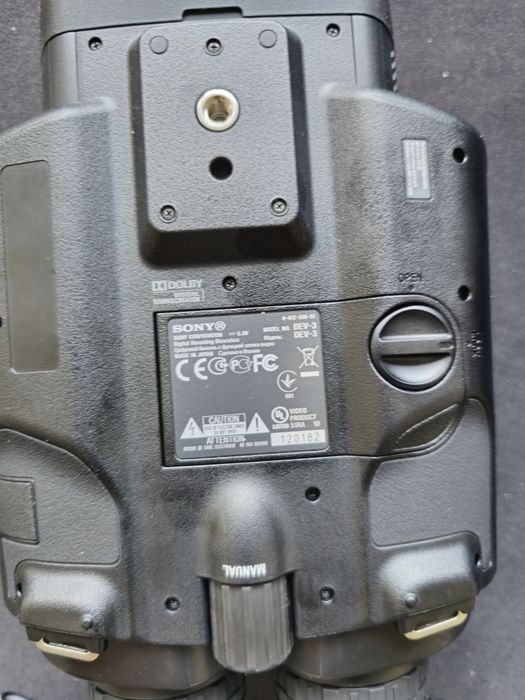 Бинокъл- Камера Digital Recording Binoculars DEV-3