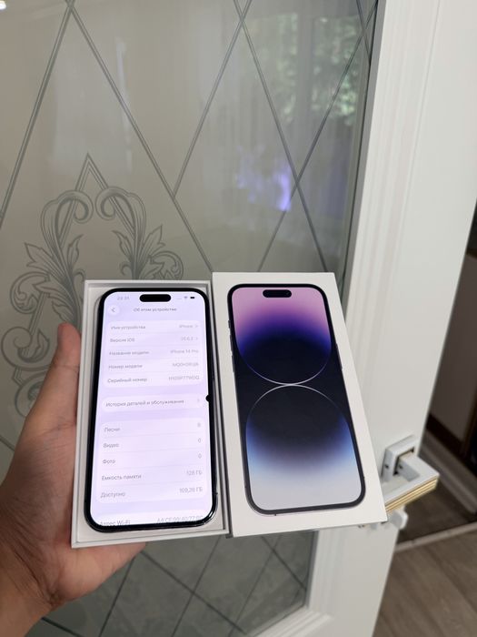 iPhone 14 Pro 128Gb - В идеальном состоянии
