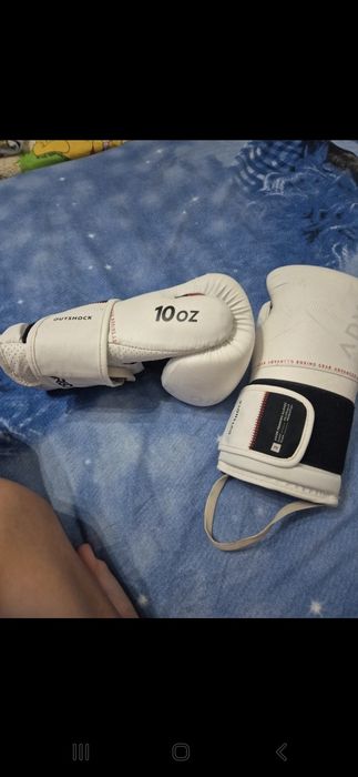 Echipament de box(manusi si ghete)
