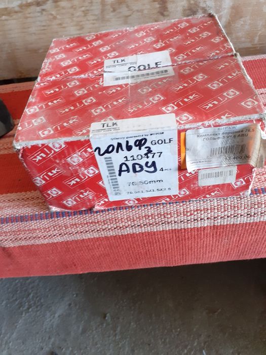 Продам поршни на гольф 3