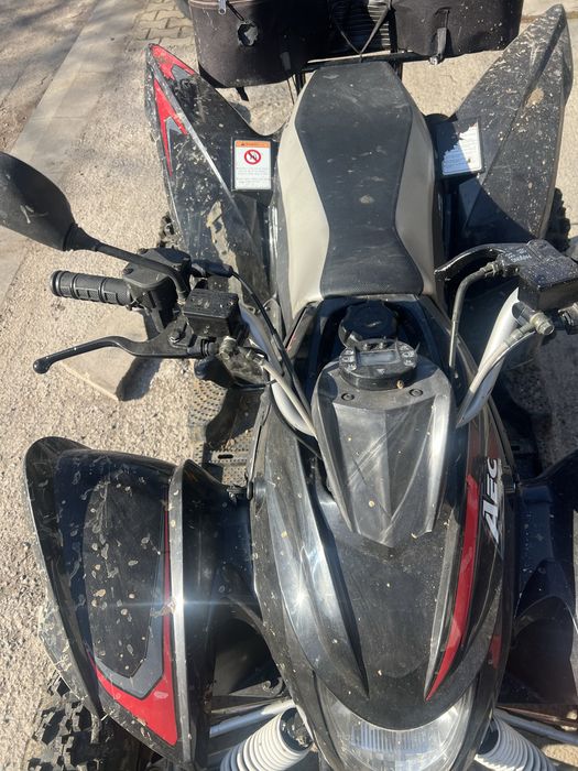 Продавам АЕОН 350 куб.