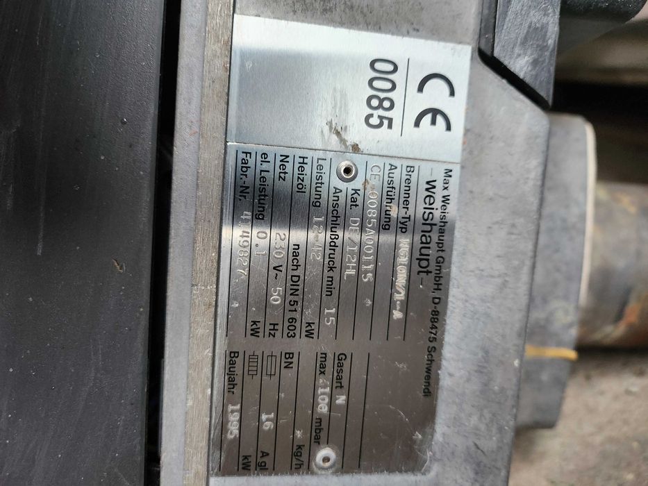 Газова Горелка Пелетна