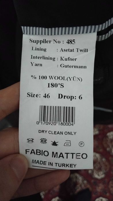 ЗОР мужской костюм (Fabio Matteo)