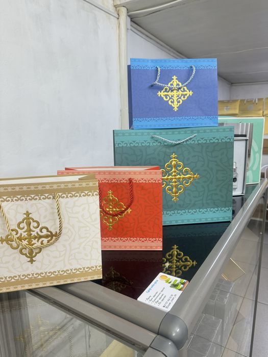 Подорочный пакеты