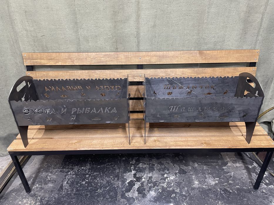 Мангал сборный/разборный