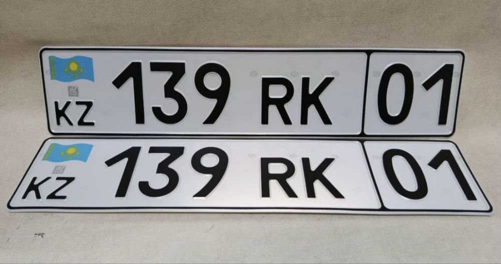 Дубликат авто номеров