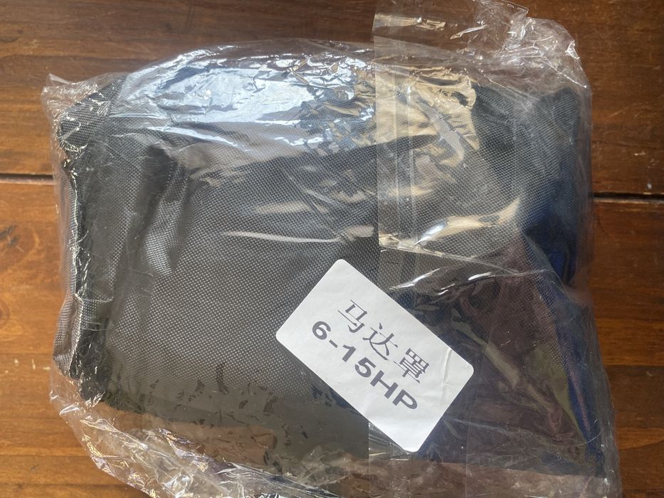 Калъф за мотор  на лодка