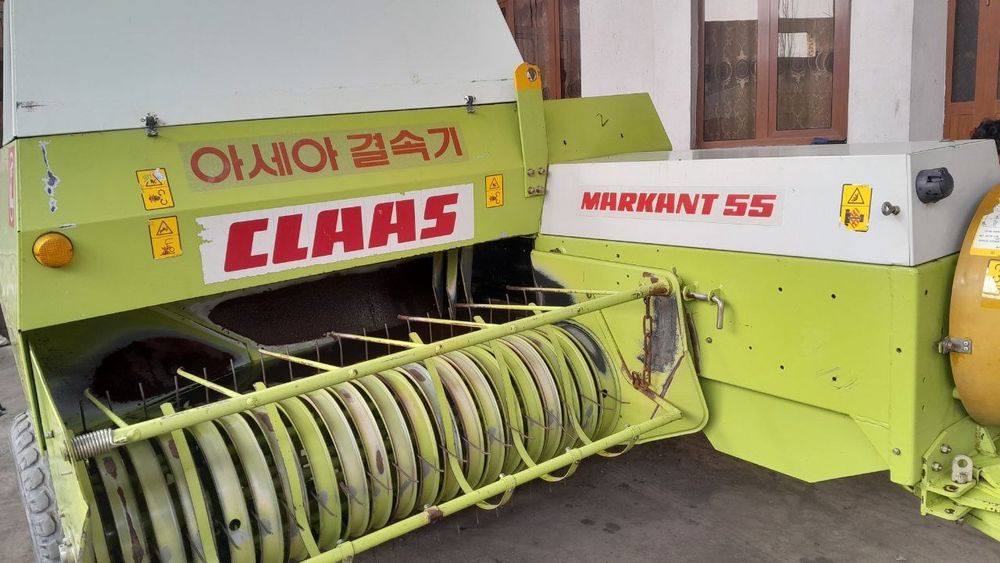 Claas Markant 55