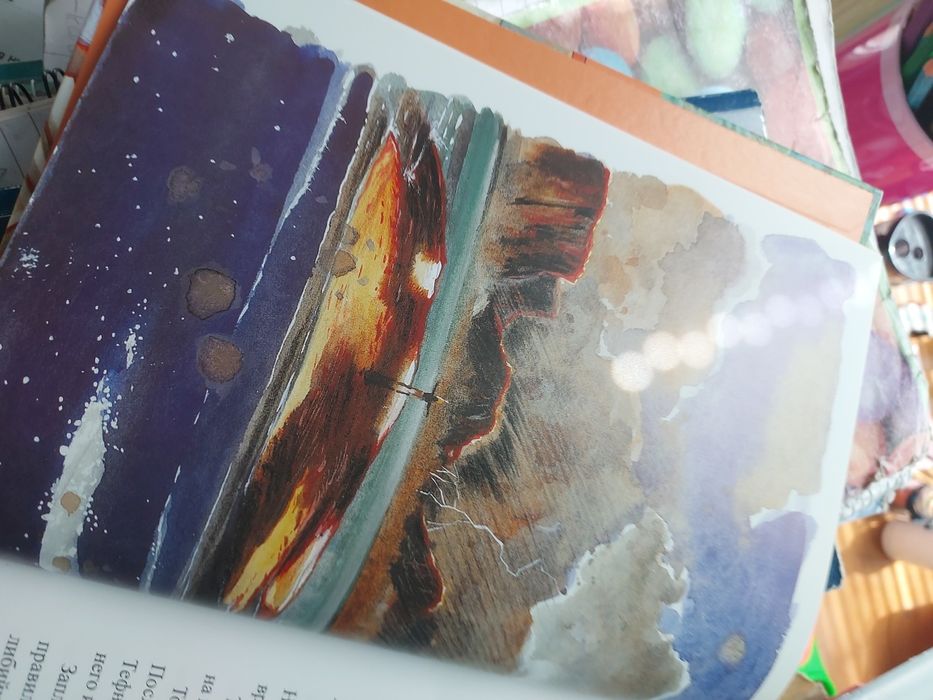 Детска книга за египетските богове и митология