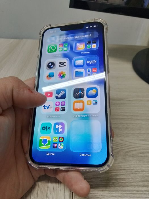 Iphone 14  Срочно