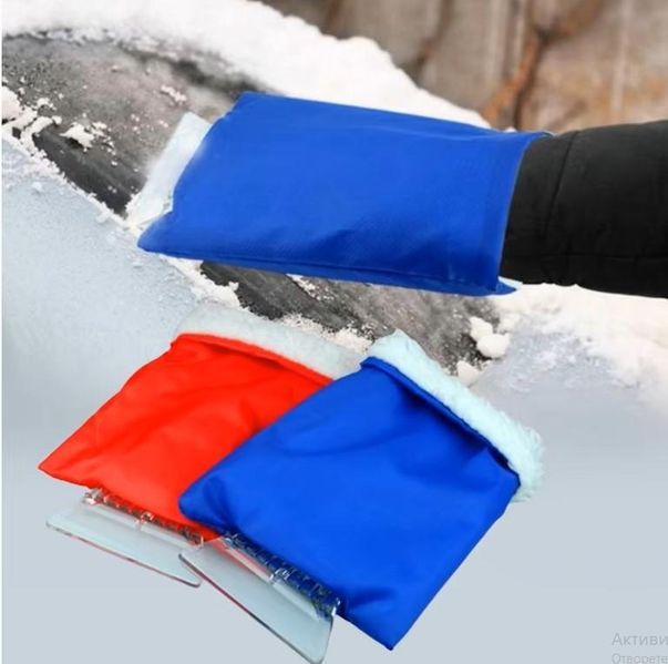 Стъргалка за лед и сняг с плюшена топла ръкавица