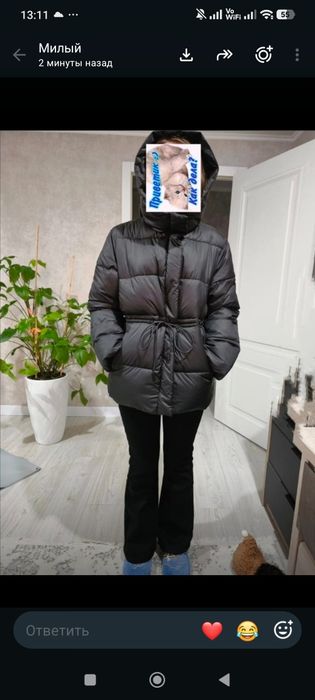 Куртка зимняя новая