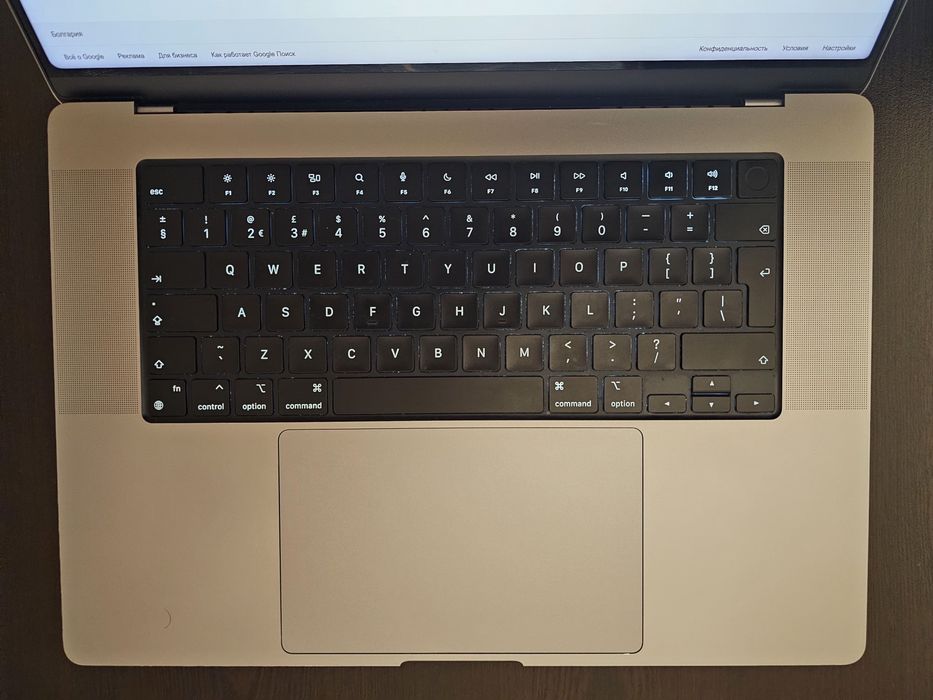 MacBook Pro 16" M1 Max 32 GB 512 GB