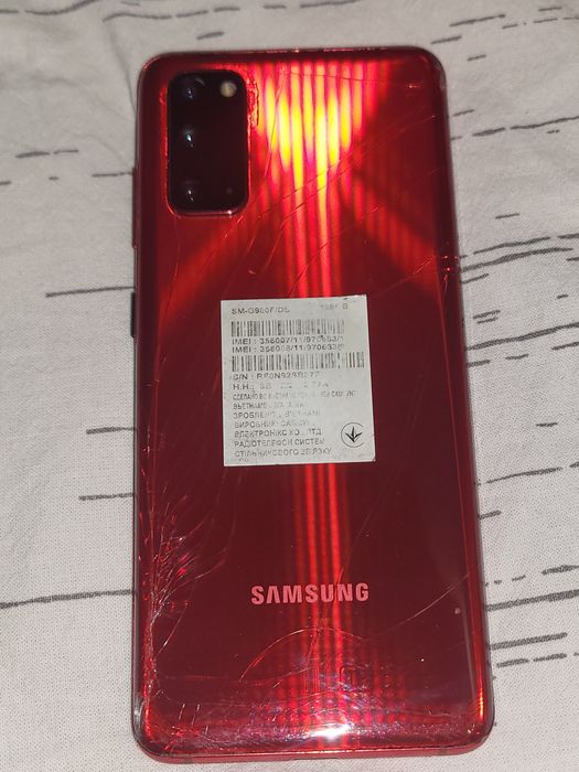 Samsung s20 продажа
