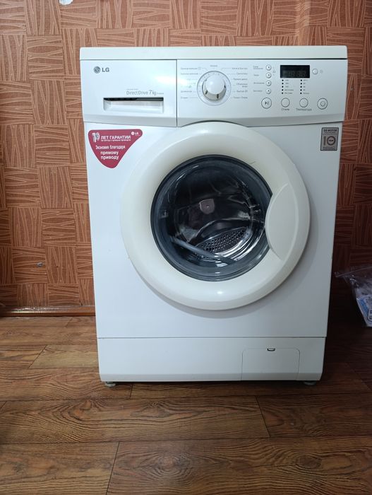 Продаётся стиральная машина автомат LG 7 кг
