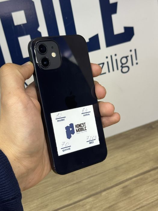 Nasiya | Variant | Рассрочка | в кредит | Iphone12