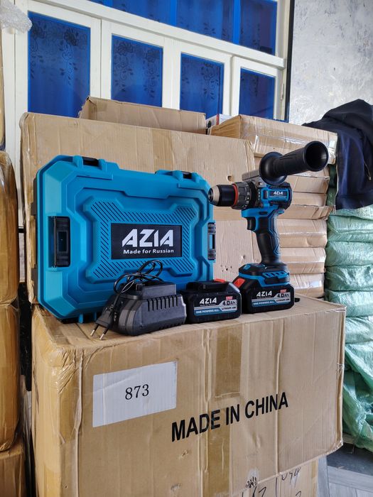 Azia brendidan shurpavyor