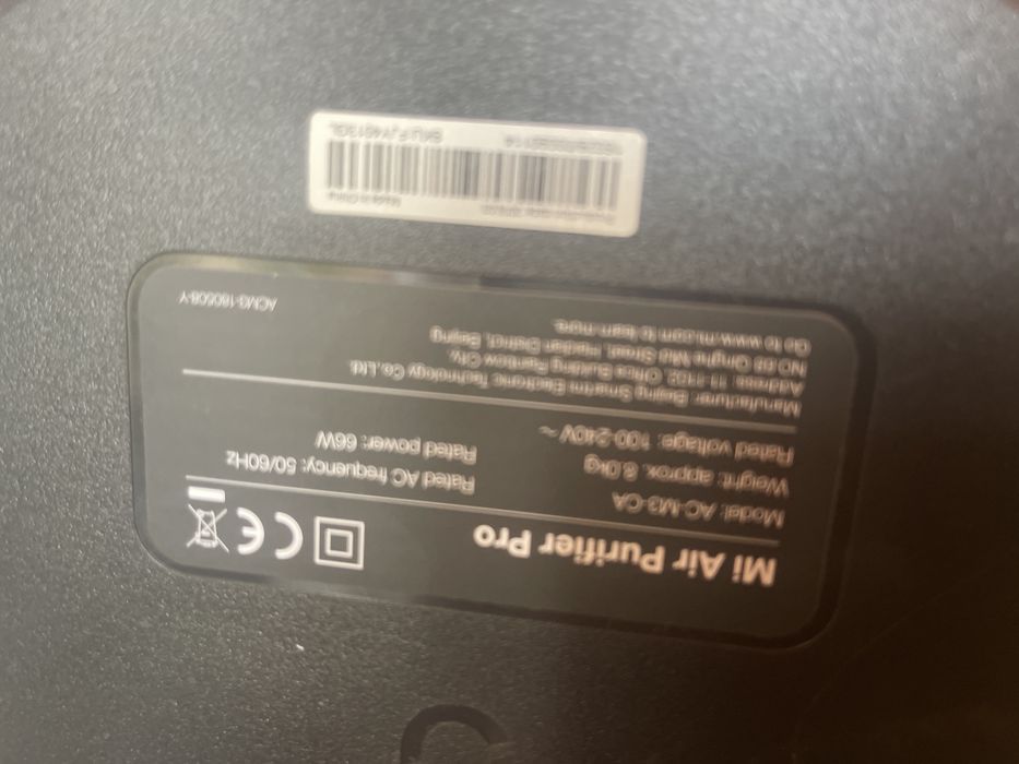 Filtru purificare aer xiaomi
