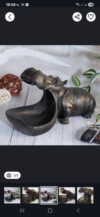 Статуетка Слон или Хипопотам Поставка за Предмети 23см