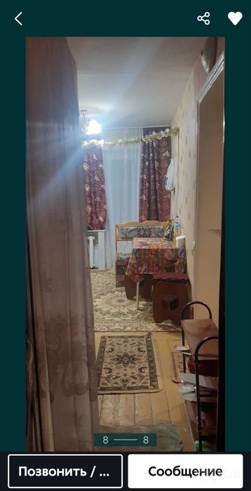 1 хонали квартира сотилади