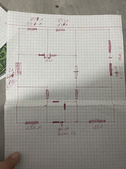 Недостроеный дом