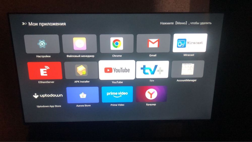 Смарт телевизор почти новый