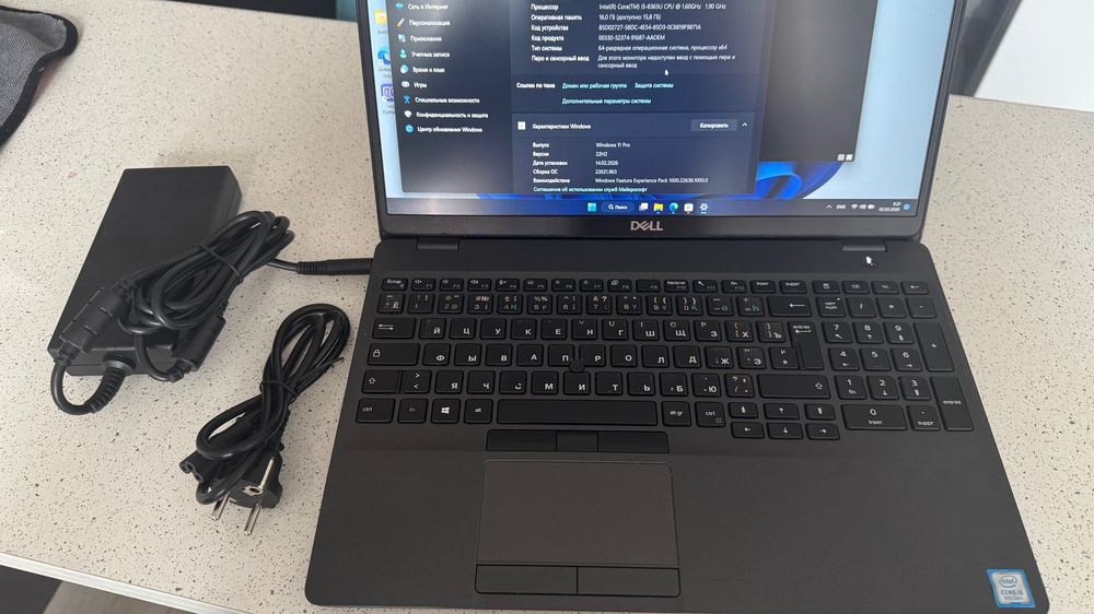 Dell latitude 5500