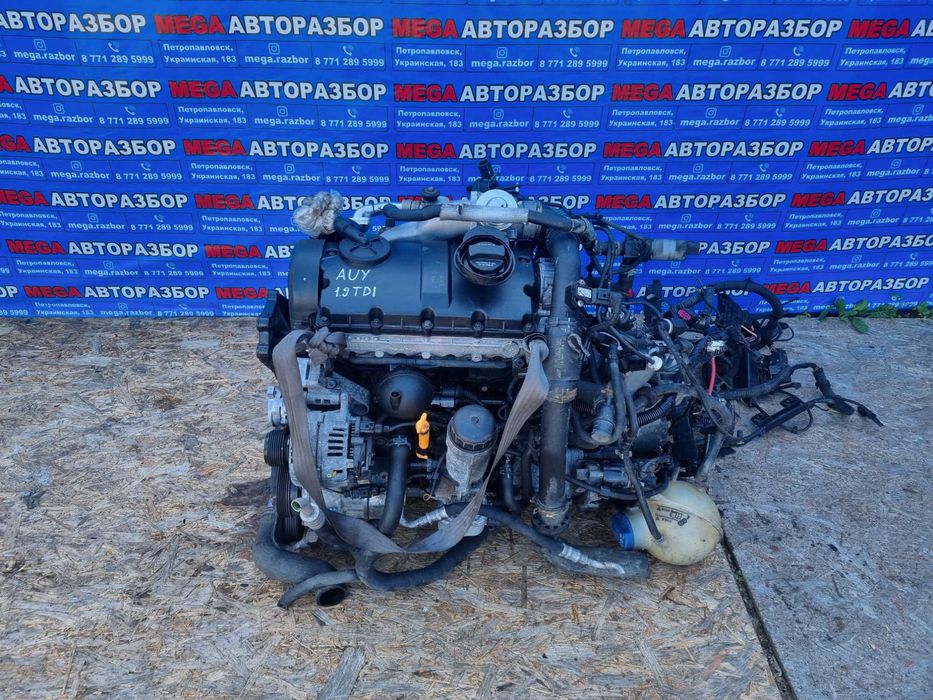 Двигатель 1.9 TDI на Шаран / Volkswagen Sharan AUY