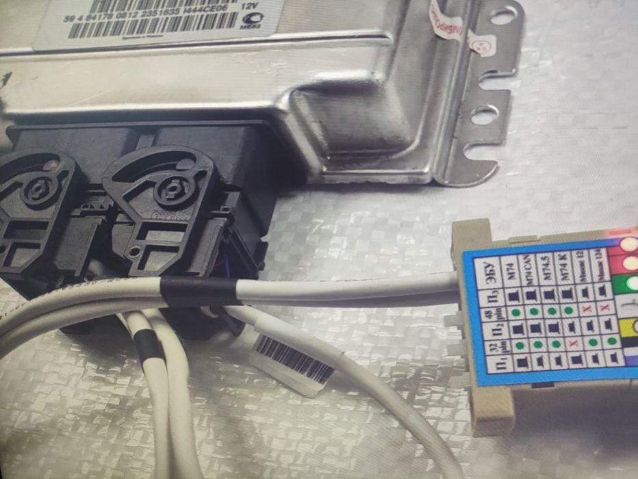 Чип Тюнинг Авто Прошивка Перепрограммирование