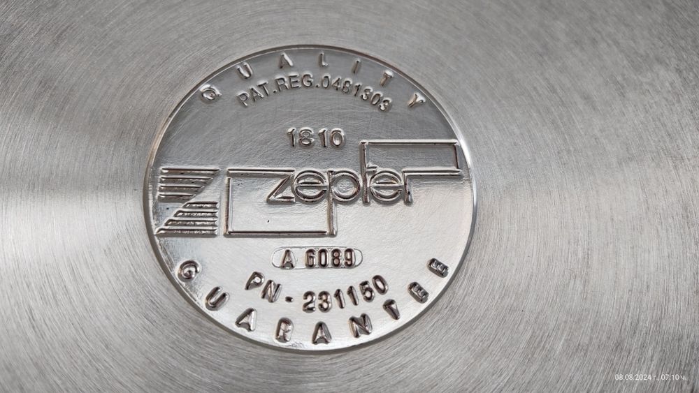 Zepter / Цептер - грил