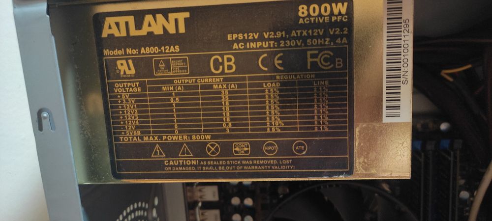 Компьютер 8 поточный