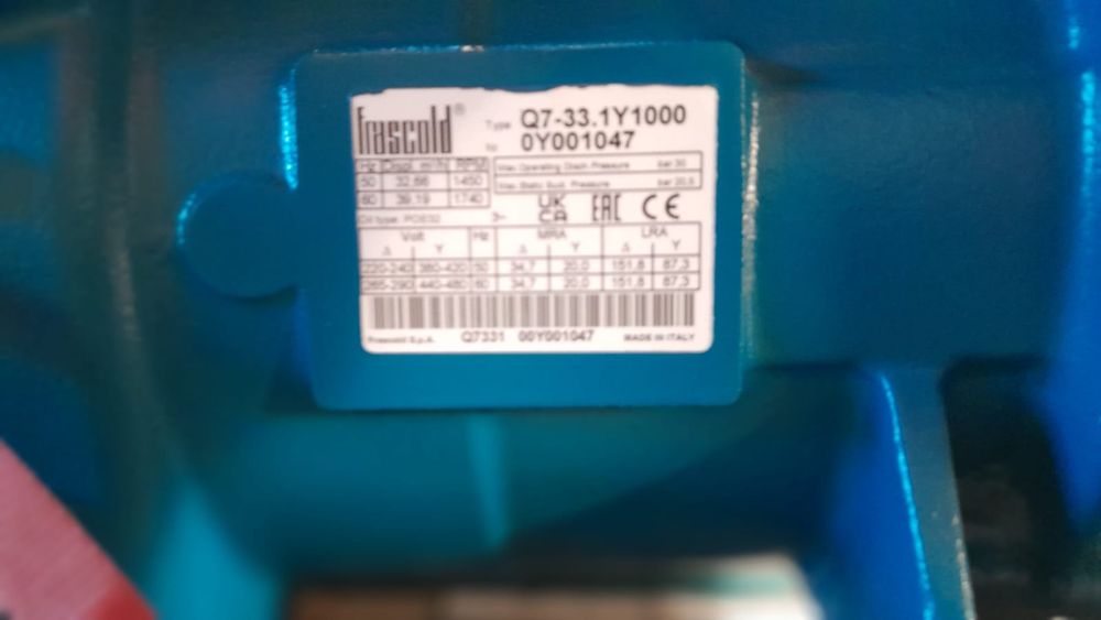 Продам диски и компрессор