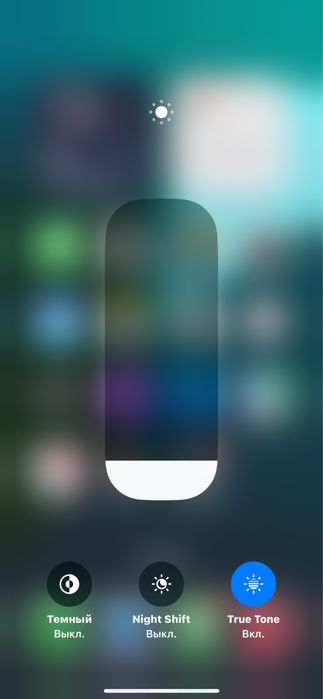 iPhone 13 Pro Max 128GB, оригинал, торг