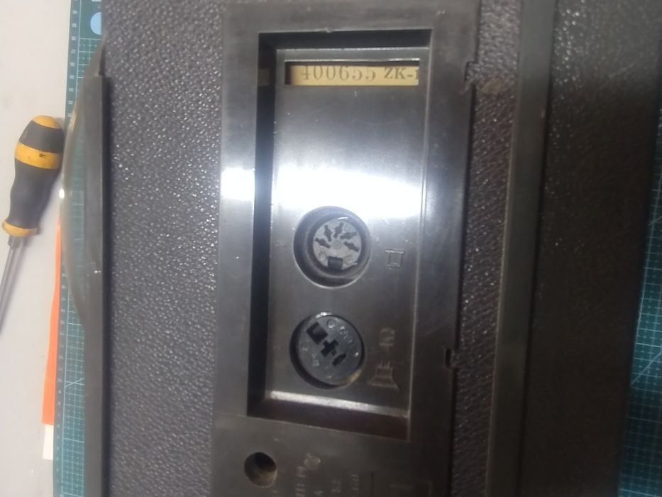 Magnetofon Unitra