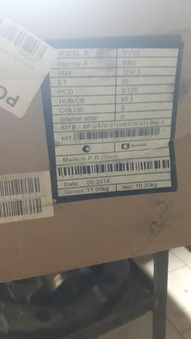 Продам диски новые