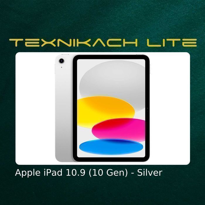 Новый! Apple iPad 10 (10.9") Доставка Бесплатно