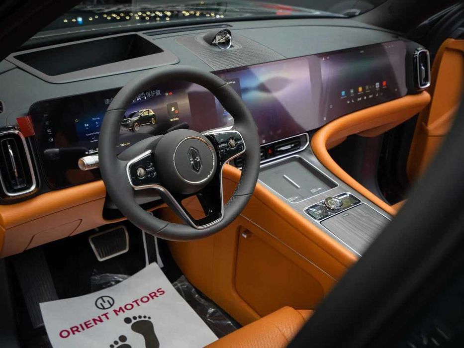 Aito M9 Hybrid Ultra 52kwh Max pod zakaz