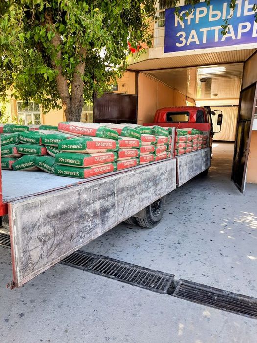 Цемент Стандарт м450