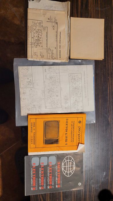 Телевизор Електрон В.Търново от соца ретro ne raboti