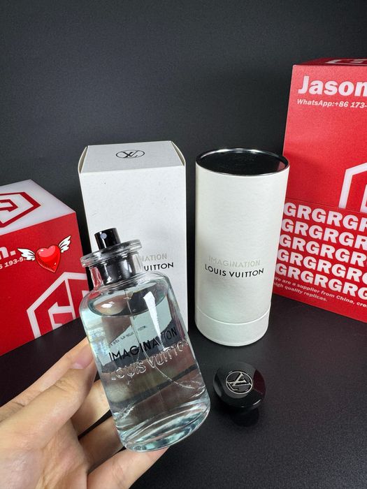 Louis Vuitton Imagination