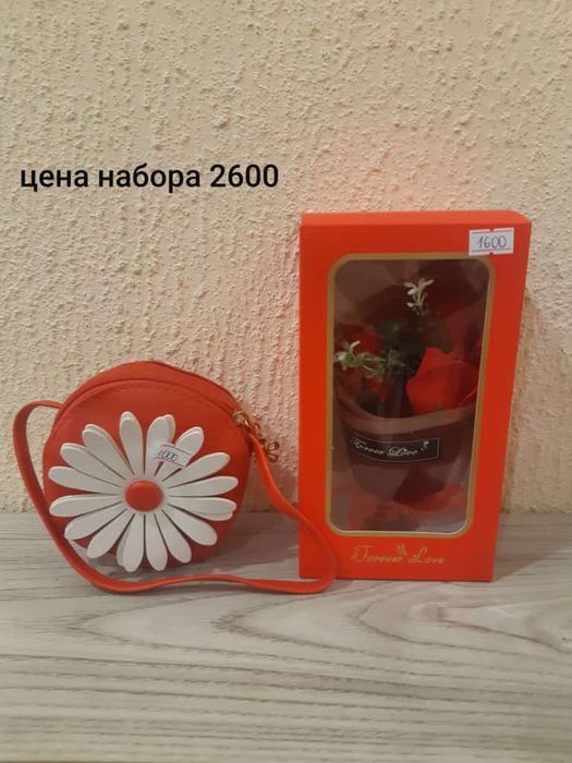 Подарочки к 8 марта