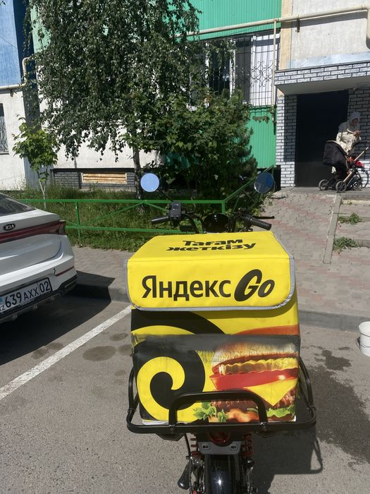 Электро велик срочно