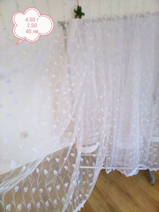 Пердета, готови, ушити. Различни размери и цветове