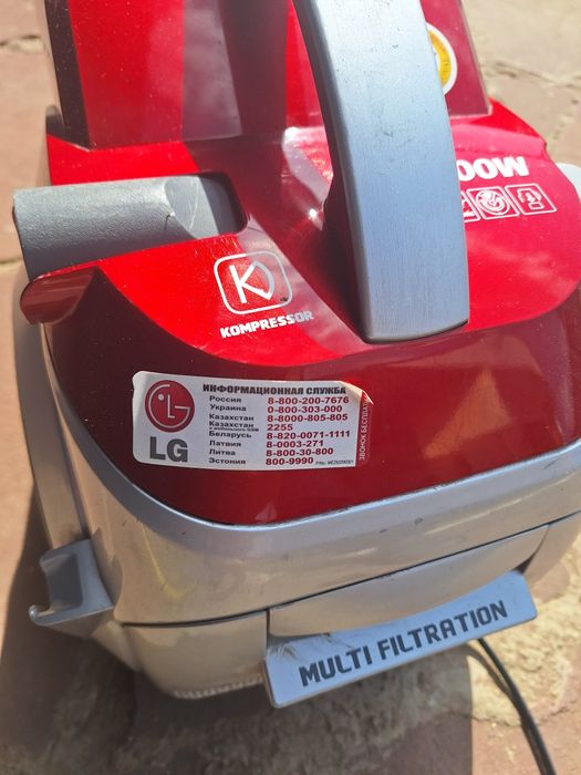 Продам хороший пылесос