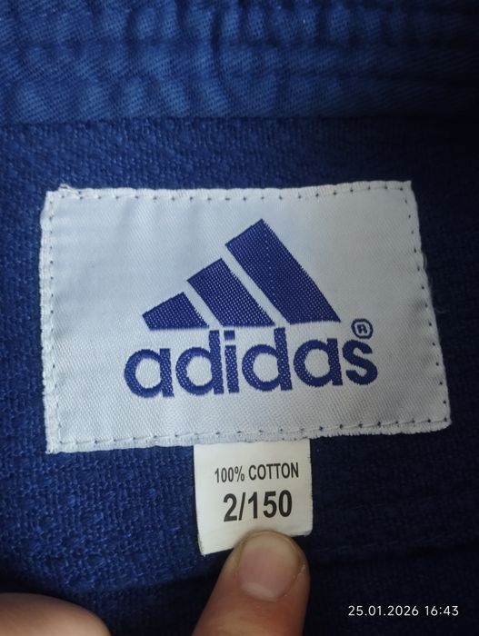 Кимоно для дзюдо