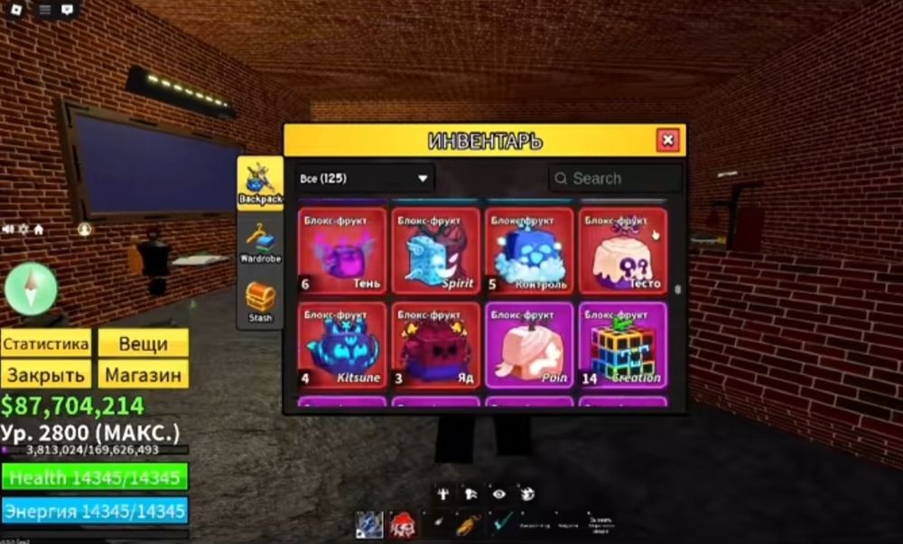 Блокс фрукт аккаунт