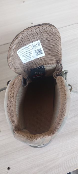 Ботинки тактические